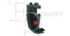EQUAL QUALITY P1718 Cover, bumper